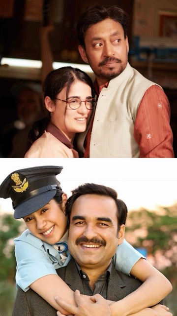 फादर्स डे के मौके पर पिताओं के साथ घर बैठकर OTT पर देखिए खूबसूरत फिल्में!