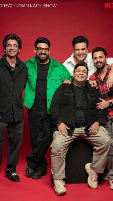 द ग्रेट इंडियन कपिल शो के लिए किसे मिल रही कितनी फ़ीस? देखिए लिस्ट