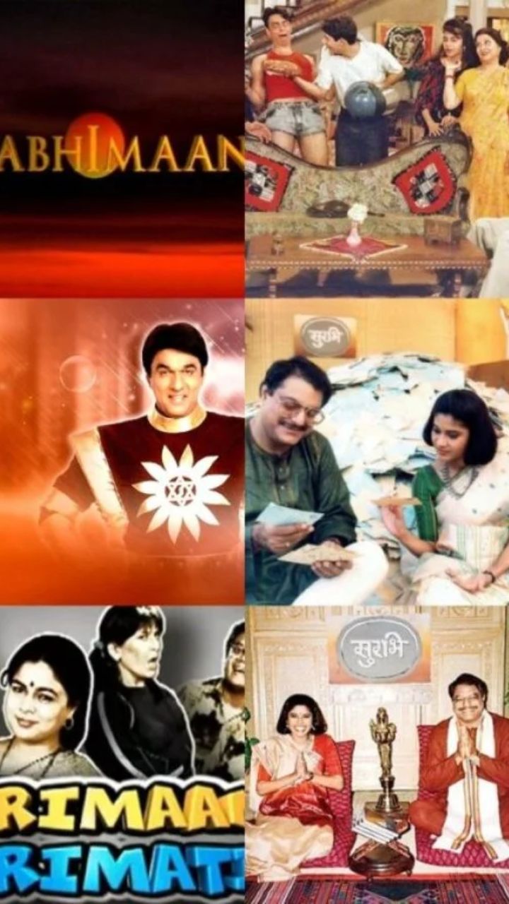 बचपन का टीवी: 90s वाले वो शो, जिन्हें याद करते ही हम उसी दौर में चले जाते हैं
