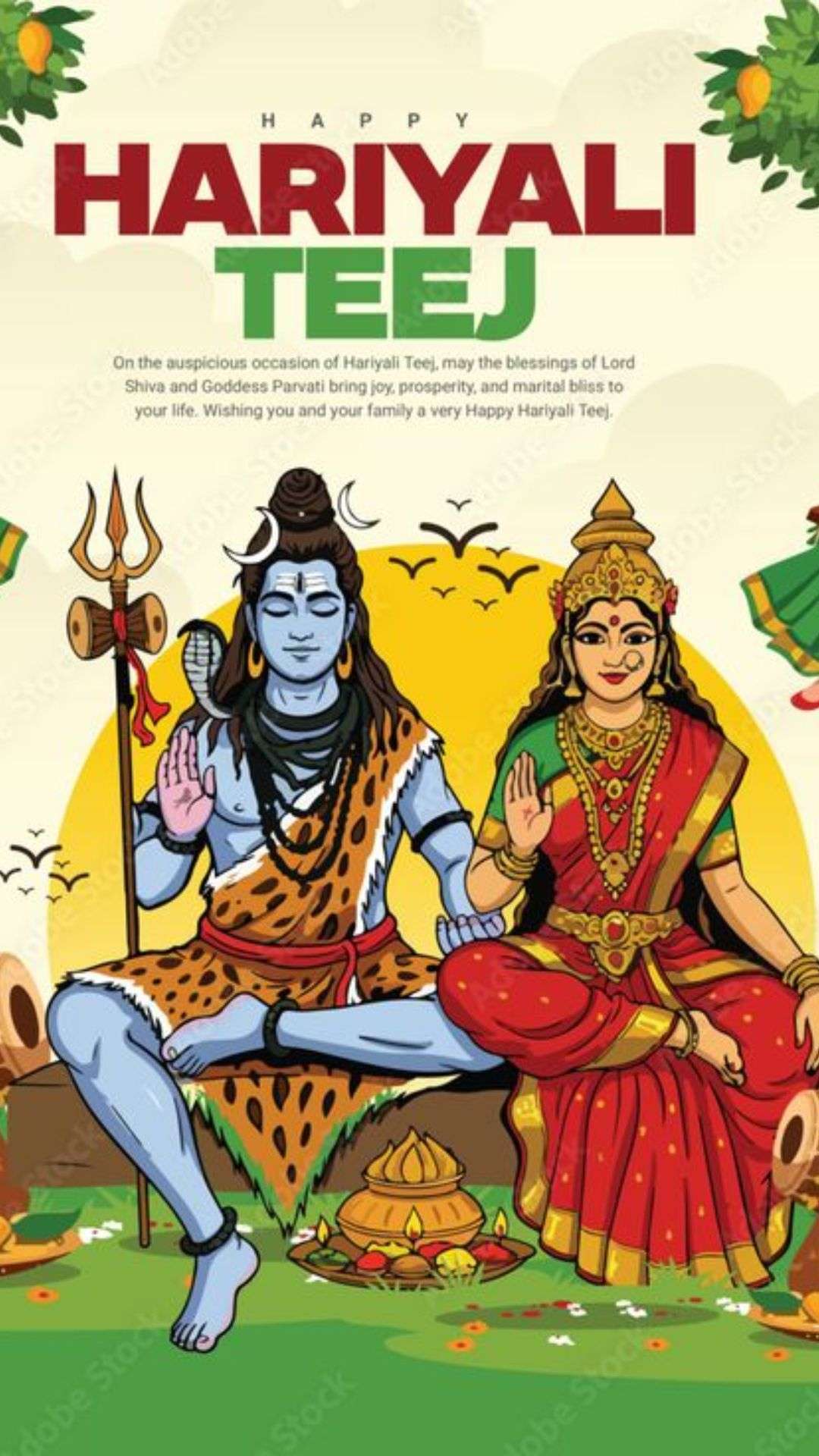 Haryali Teej पर अपनों को देना चाहते हैं बाधाई, शेयर करें ये विश, खिल-खिला जाएगा चेहरा