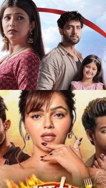 TRP Report Week 28:  ये रिश्ता… ने मचाया धमाल, जानिए इस हफ्ते के टॉप 5 शोज का हाल