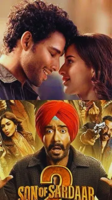 OTT Release: इस फ्राइडे ओटीटी पर रिलीज हुई ये 9 फिल्में , वीकेंड पर मचेगा धमाल