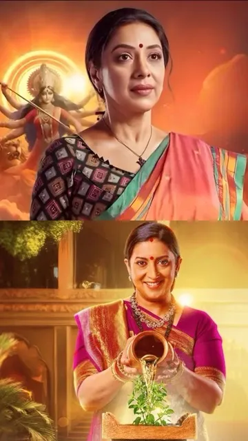 TRP Report Week 37: अनुपमा-तुलसी का बजा डंका, जानिए इस हफ्ते के टॉप 10 शोज का हाल