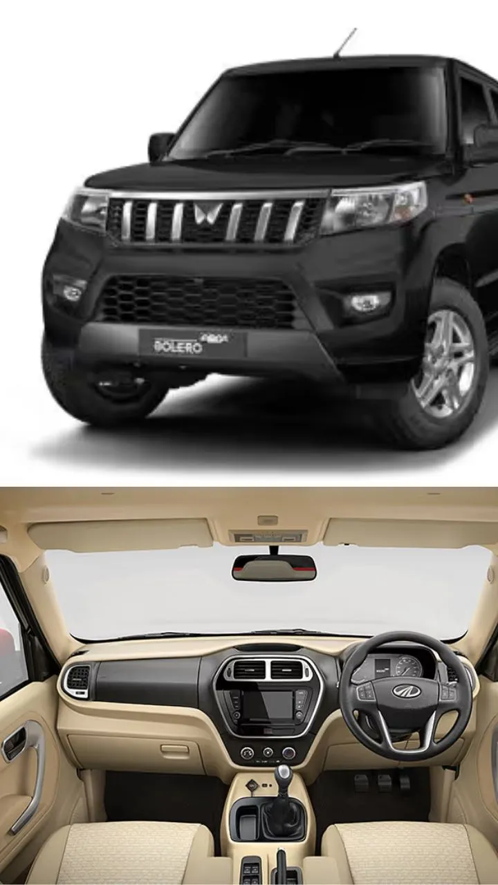 कम बजट में बड़ी फैमिली के लिए SUV चाहिए? जानिए टॉप 5 सस्ती 7-सीटर डीजल कारें