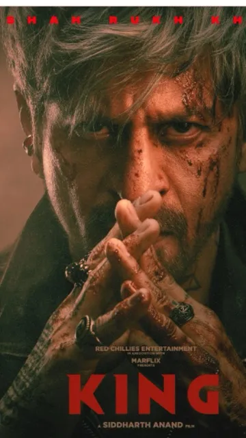 शाहरुख खान के साथ फिल्म ‘किंग’ में नज़र आएंगे ये 9 दमदार स्टार्स, जानें कास्ट में कौन-कौन शामिल?