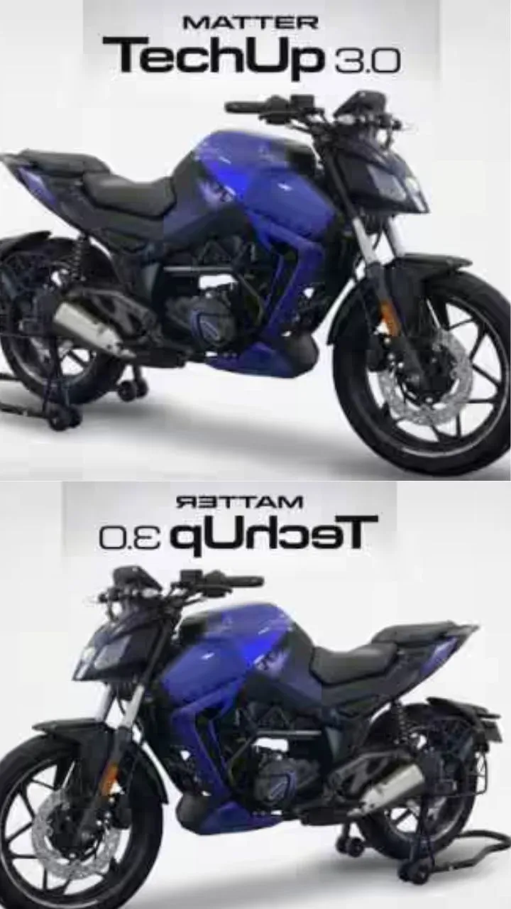 EV से आगे बढ़ी टू-व्हीलर टेक्नोलॉजी, MATTER ने पेश किया AI-Defined प्लेटफॉर्म