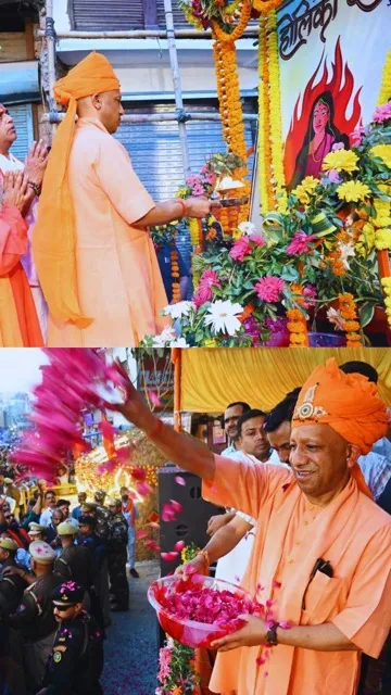 CM योगी ने शोभायात्रा में भक्त प्रह्लाद की आरती उतारी, खेली फूलो की होली