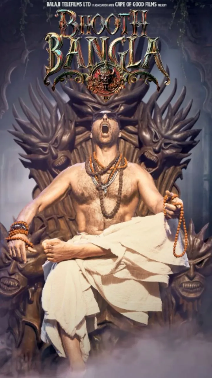 Bhooth Bangla Dialogues: भूत बंगला के 9 फनी डायलॉग, जिसे सुनकर ठहाके लगाने पर हो जाओगे मजबूर