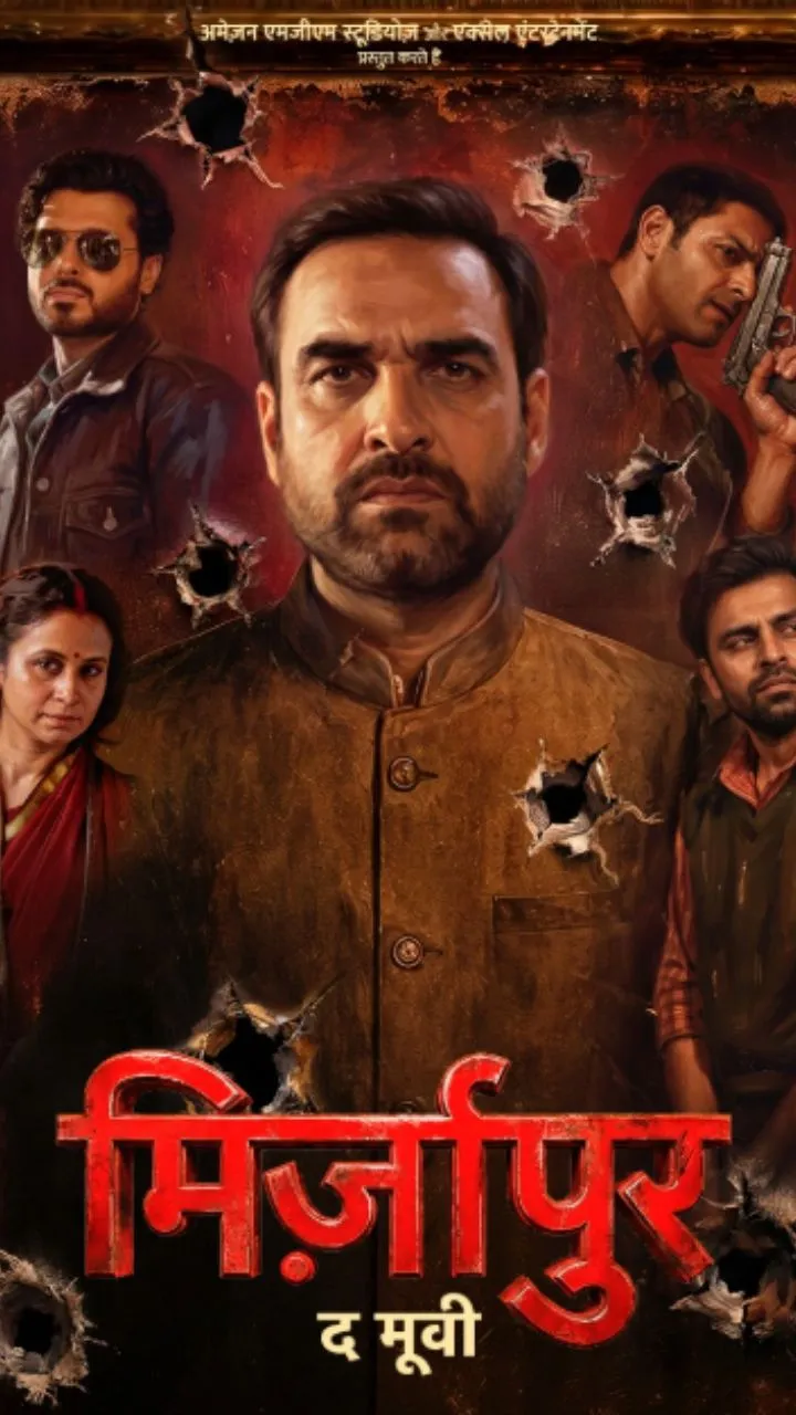 Mirzapur Starcast Fees: गुड्डू भैया से मुन्ना भैया तक, जानें किसे मिली कितनी फ़ीस