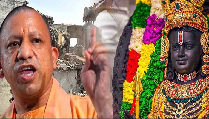 प्रभु राम की नगरी अयोध्या में बाबा के बुलडोज़र ने VIP कल्चर को कुचला
