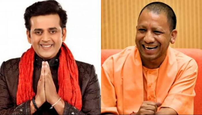 CM Yogi ने BJP सांसद Ravi Kishan के लिए मजे, जनता भी नहीं रोक पाई हंसी !