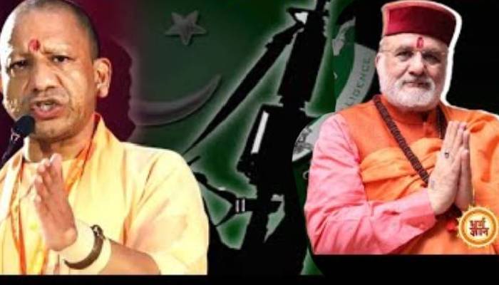 पाकिस्तान का भारत में विलय या ख़ात्मा वाले बयान के बाद CM योगी पर श्री संत बेत्रा अशोका जी ने की बड़ी भविष्यवाणी