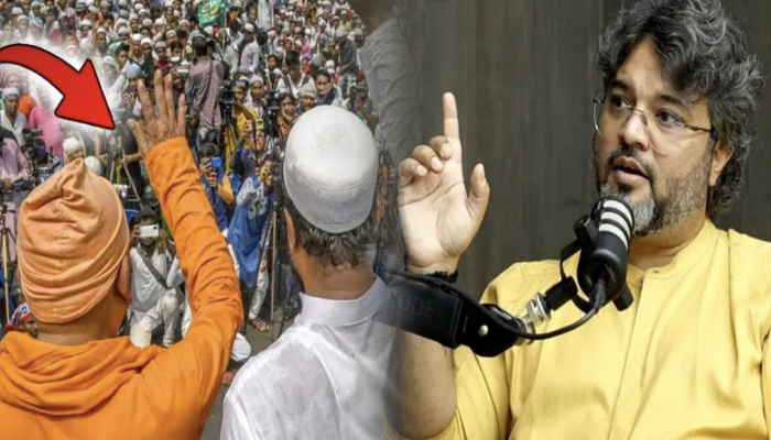 Hindu-Muslims में फ़र्क़ जानकर चौंक जाएंगे, सुन लीजिए