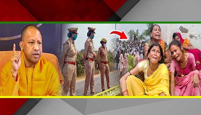 हाथरस हादसे को लेकर CM Yogi ने कर दिया सबसे बड़ा ऐलान