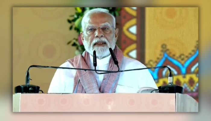 'मिट्टी में मिला देंगे...', बिहार की धरती से PM मोदी का PAK को सख्त संदेश, कहा- साजिश करने वालों को कल्पना से भी बड़ी सजा देंगे