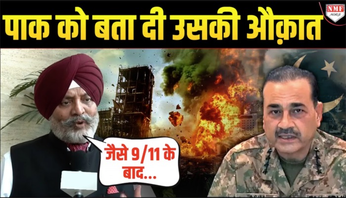 Operation Sindoor: ये बदला है Act of War नहीं,  Lt Gen Dhillon (Retd) ने बता दी पाक को उसकी औकात