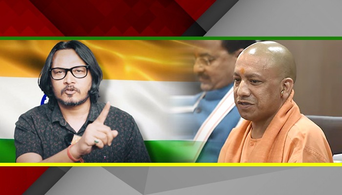 Yogi को UP की सत्ता से कौन हटाना चाहता है Ajeet Bharti ने किया बड़ा खुलासा !