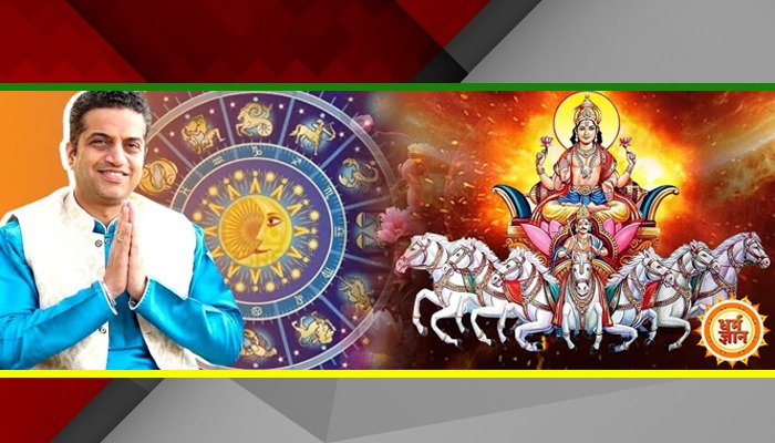भविष्यवाणी : 16 July से कर्क में सूर्य, बुध, शुक्र का जमावड़ा किनके लिए शुभकारी है जानिए आचार्य मयंक शर्मा से